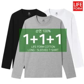 라이프폼 순면 100% 30수 긴팔 기본면티 3매