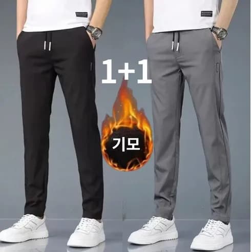 팡마스터 남자 겨울 기모 바지 작업복 트레이닝 1+1