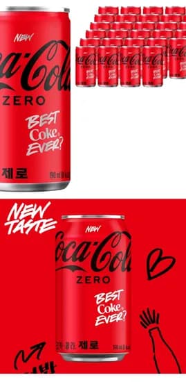 코카콜라 제로 190ml 30개