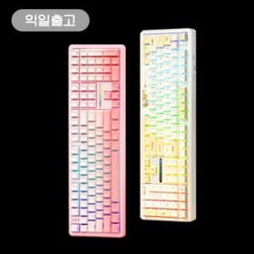 AULA F108 유무선 기계식 키보드 저소음축 사무실용
