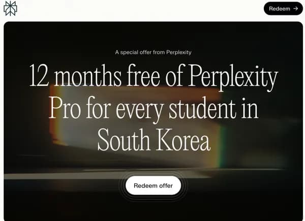 Perplexity Pro 학생 페이팔 12개월 무료