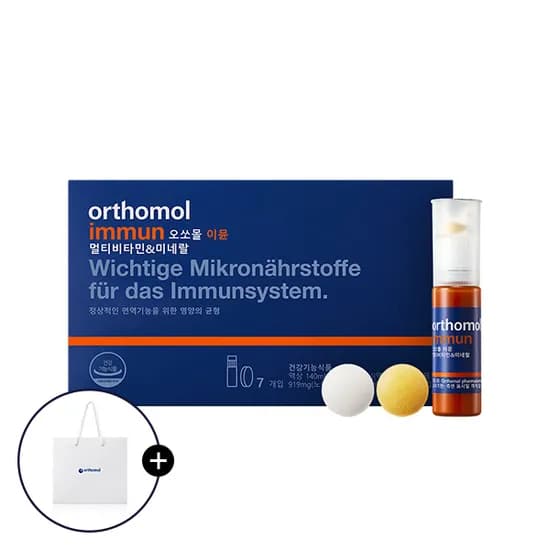 오쏘몰 이뮨 7일분 1+1