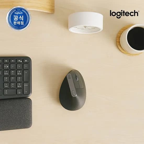 로지텍 MX Vertical 인체공학 버티컬 마우스