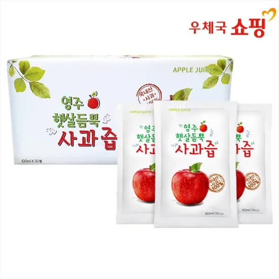 사과즙 100ml 30포