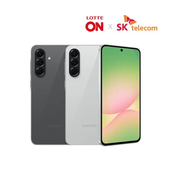 삼성전자 SKT 갤럭시퀀텀6