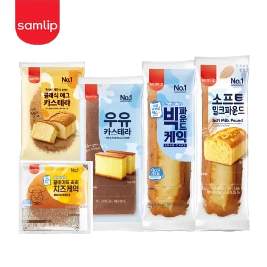 삼립 촉촉한 카스테라빵 9봉 골라담기