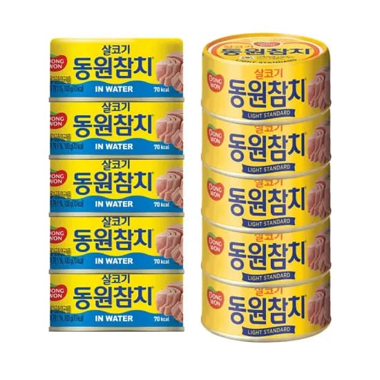 동원 참치 인 워터 100g 5캔 라이트 참치 85g 5캔