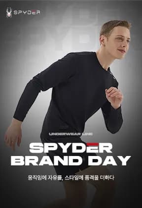 스파이더 남성 기능성 웜웨어 상하의 세트