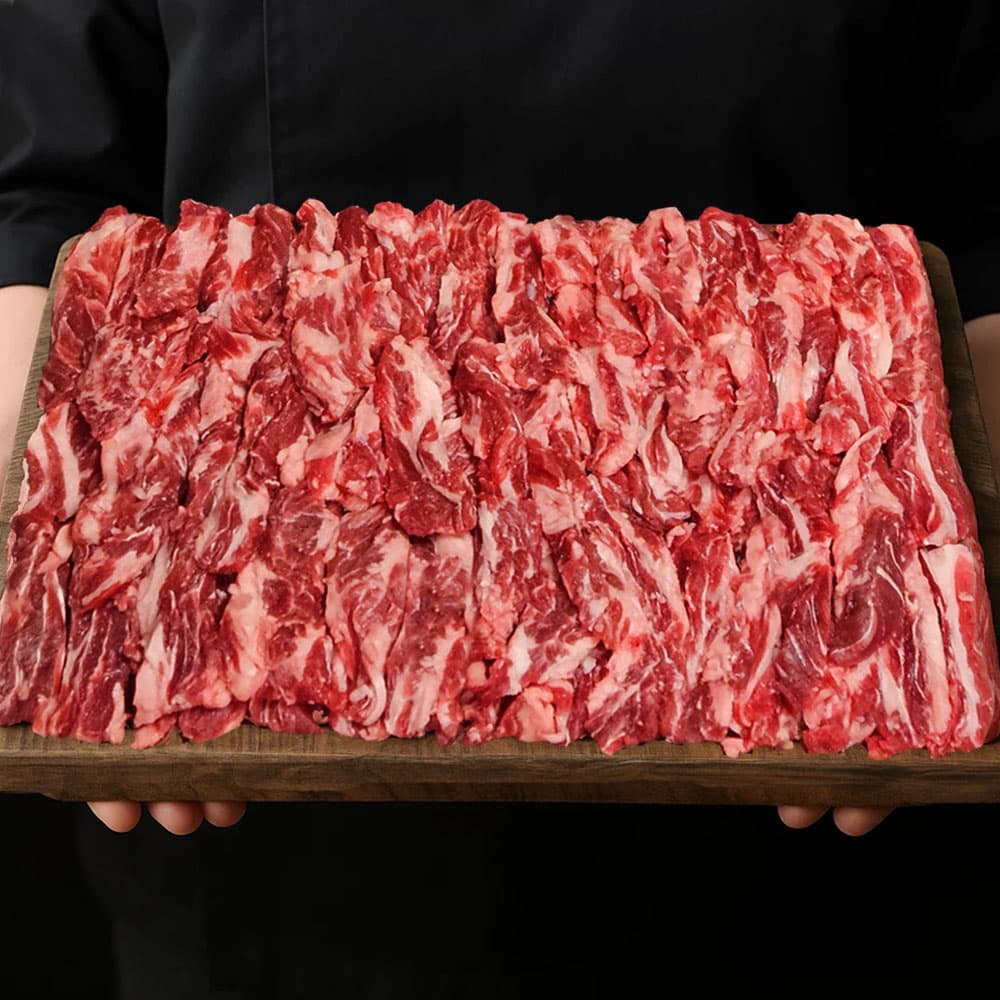 수입 소고기 손질 소갈비살 200g