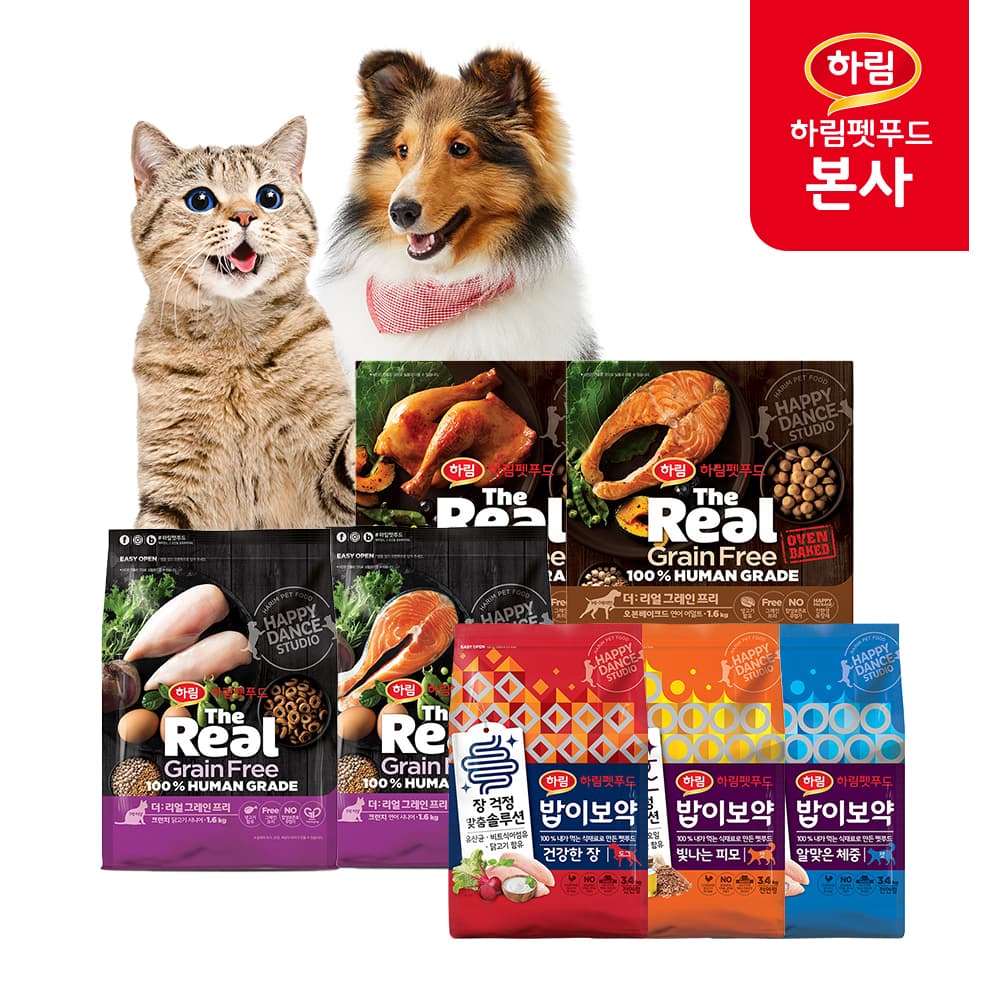 하림펫푸드 더리얼 밥이보약 DOG 튼튼한 관절 6.8kg