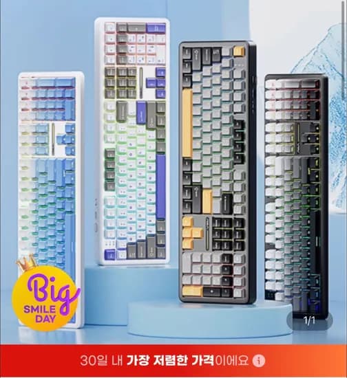 독거미 Aula F108 기계식 풀배열 키보드 4000mah