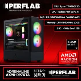 라이젠7 9800X3D RX9070XT 게이밍 컴퓨터 어드레날린 AX98-R97XTA 라데온 그래픽카드 AMD 데스크탑 조립 PC