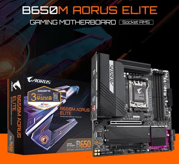 GIGABYTE B650M AORUS ELITE
