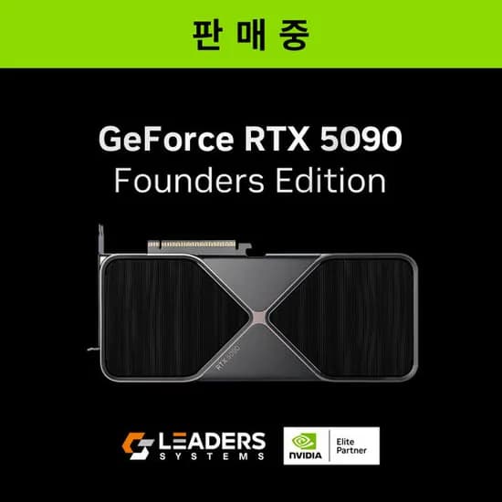 RTX 5090 FE 100개