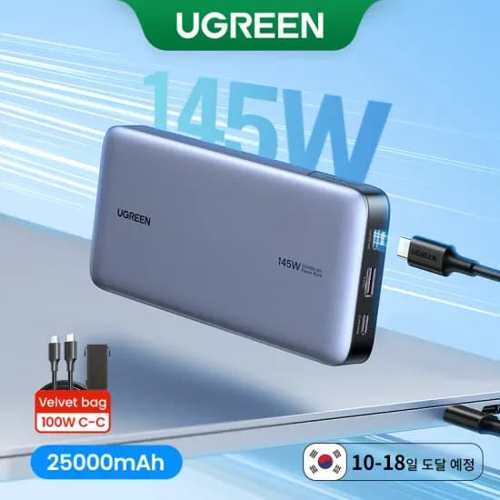 UGREEN 140W 25000mAh PD 빠른 충전 PowerBank 노트북 Xiaomi 13 빠른 충전 외부 배터리