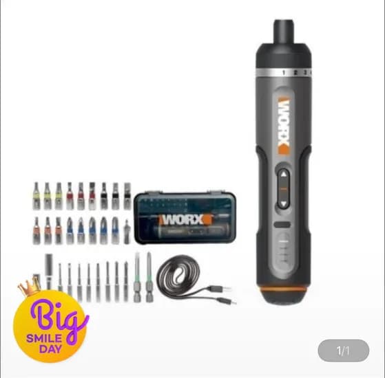 웍스 WX242 2세대 전동 드라이버