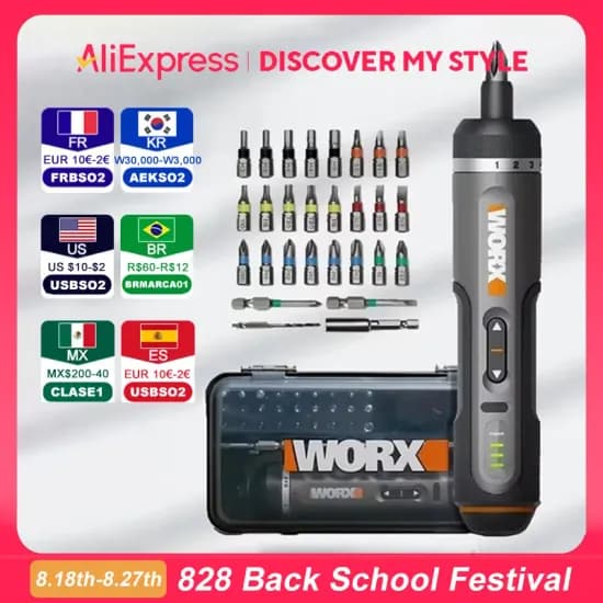 WORX WX242 2세대 전동 드라이버