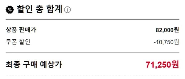비스트킹덤 배트맨 모던 슈트 8인치 액션피규어 플래시