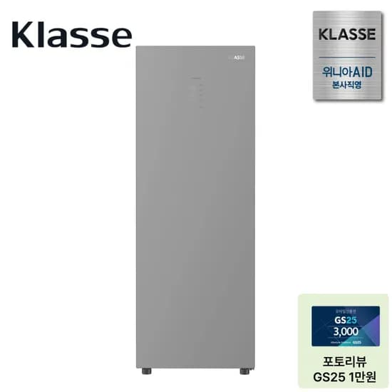 위니아에이드 클라쎄 컨버터블 미니 스탠드형 김치냉장고 1도어 글라스모델