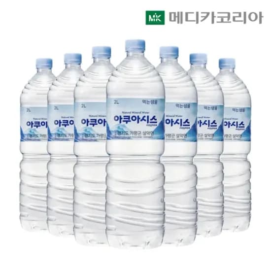 아쿠아시스 생수 유라벨 2L 12병