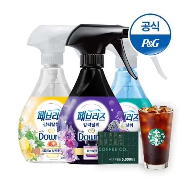 페브리즈 섬유탈취제 370ml 3개