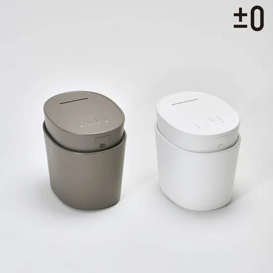 플러스마이너스제로 스팀 가열식 가습기
