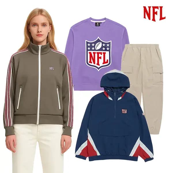 NFL 후드재킷 조거팬츠 세트