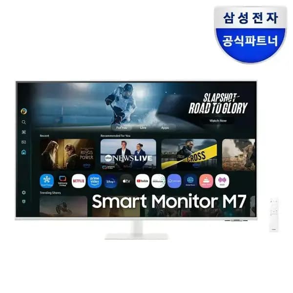 삼성 43인치 4K 스마트모니터 M7 S43FM701