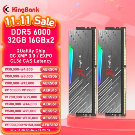 킹뱅크 RGB RAM DDR5 16GBx2 6000MHZ CL36