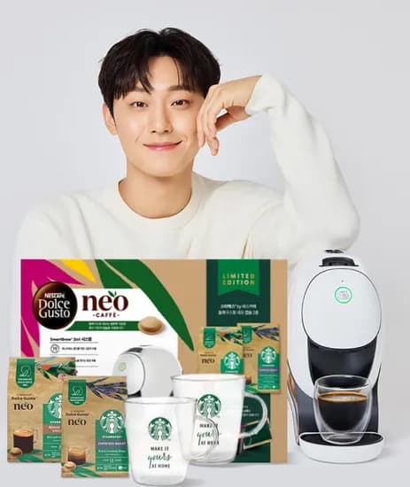 돌체구스토 네오 카페 캡슐 커피머신 캡슐디스펜서 텀블러 증정