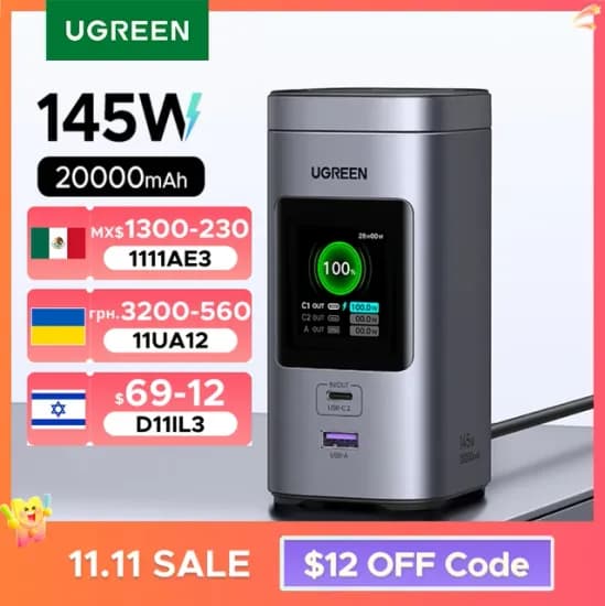 유그린 145W 20000mAh Qi2 맥세이프 보조배터리