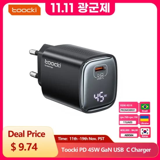 투키 45W GaN 충전기 PD 초고속 충전 2.0 PPS 타입 C