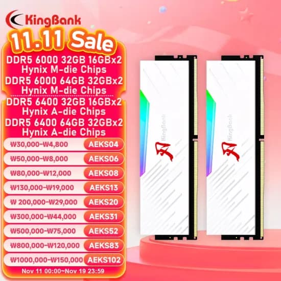 KingBank DDR5 RGB RAM 16GB x 2 32GB 6000MHz