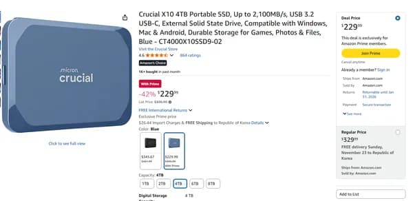 아마존 Crucial X10 4TB 블루