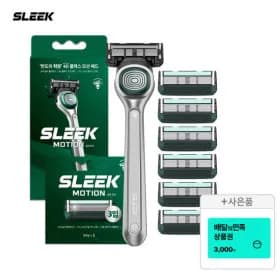 도루코 슬릭 모션 면도기세트 (기본날 7개입)