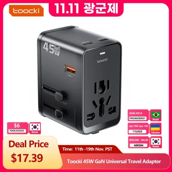 투키 GaN 유니버설 45W 고속 충전기 2500W 최대 올인원 여행 충전기