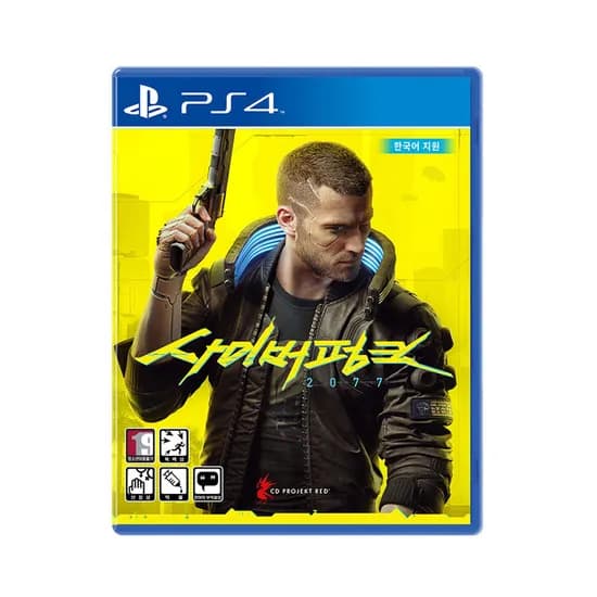 PS4 사이버펑크 2077
