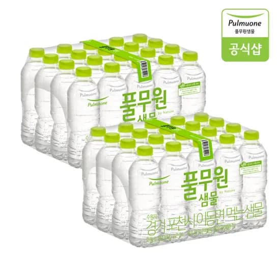 풀무원샘물 생수 500mL 40병