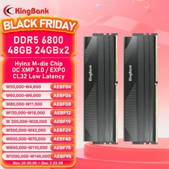 KingBank DDR5 6800MHz 48GB 24GBx2