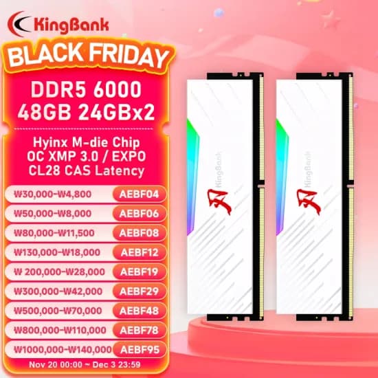 킹뱅크 DDR5 48GB(2x24GB) 6000MHz CL28 Hynix M 다이