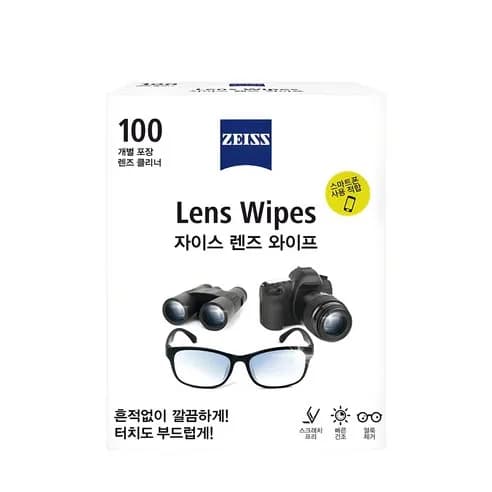 자이스 렌즈 와이프 클리너 100매