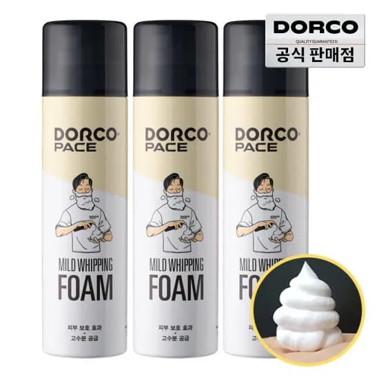 도루코 마일드 쉐이빙폼 250ml 3개