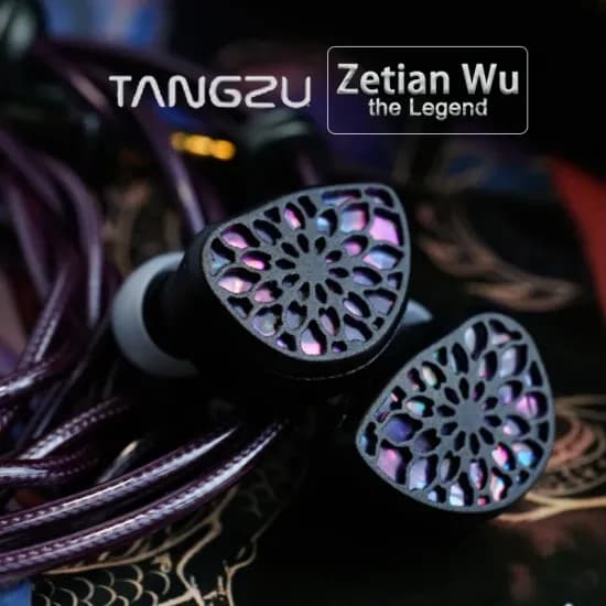탕즈 Zetian Wu Legend