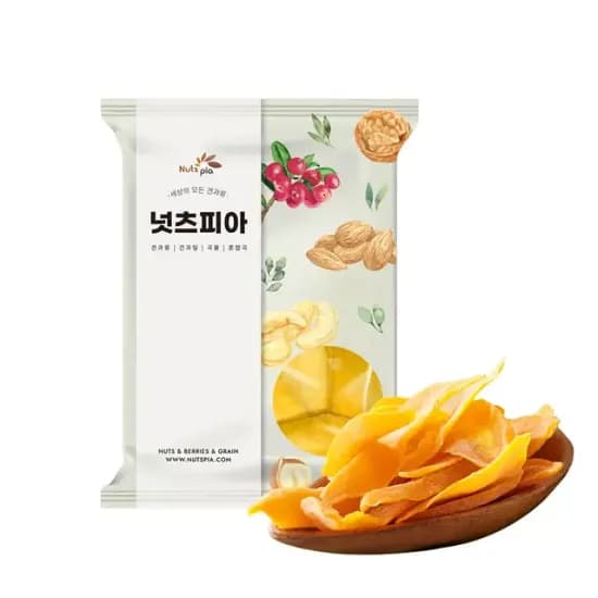 건망고 1kg 망고함량 95% 베트남산
