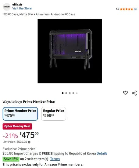 eBlaztr 올인원 휴대용 ITX PC 케이스