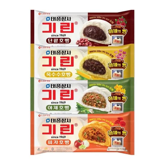 태풍상사 기린호빵 4입 4종 총 16개 골라담기