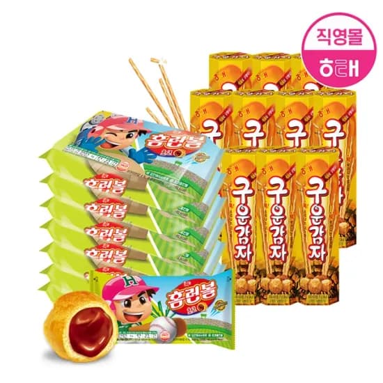 해태 홈런볼 초코 41g*8개 구운감자 24g*10개