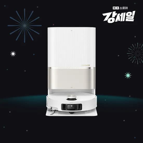 드리미 X50s Pro Ultra 올인원 로봇청소기 화이트