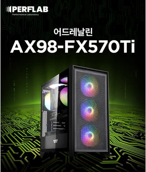 라이젠7 9800X3D RTX5070Ti 32GB 1TB 완본