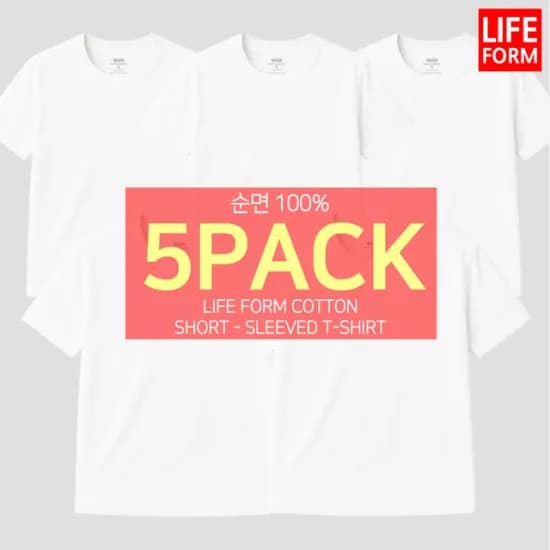 라이프폼 순면 100% 반팔 티셔츠 5장 외 긴팔 3장